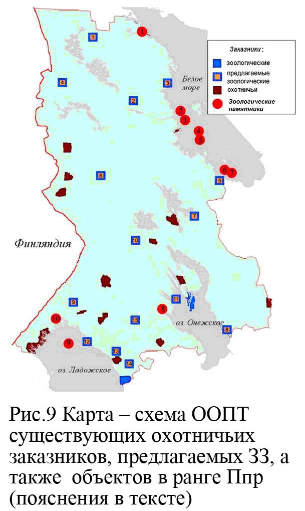 Карта схема оопт Карта схема оопт